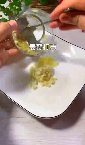如何做凉拌海带丝