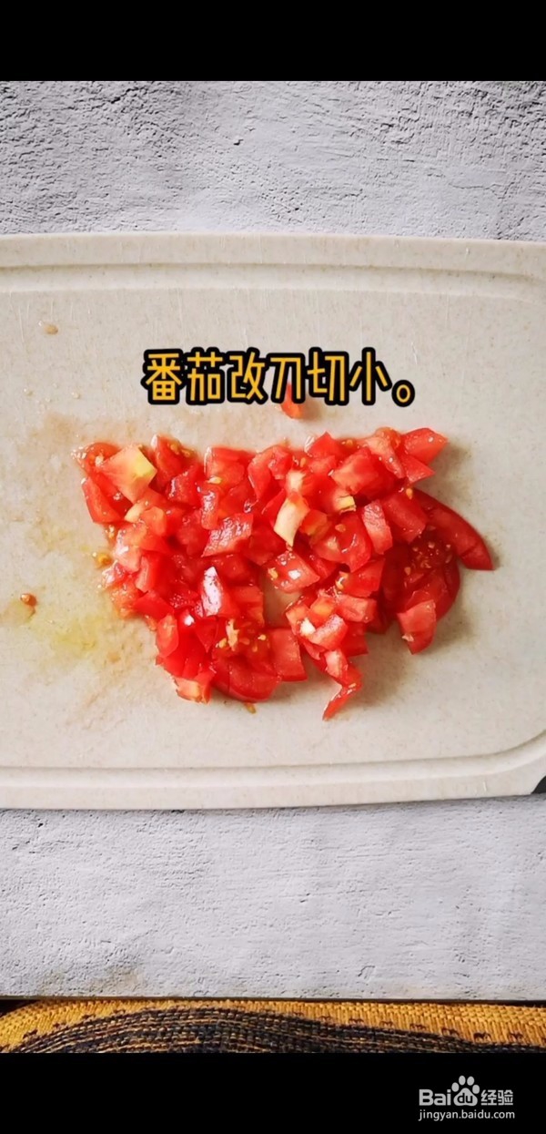 酸汤肥羊的做法