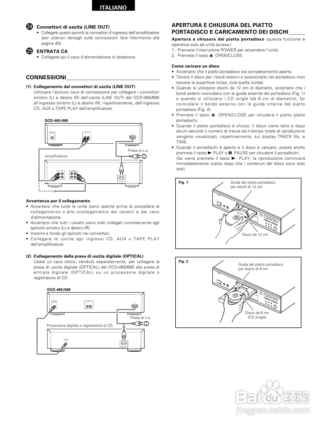 天龙DCD-685、DCD-485型CD播放机使用说明书:[2]