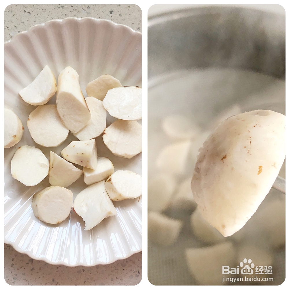 芋头虾皮菜糊海鲜美食教程