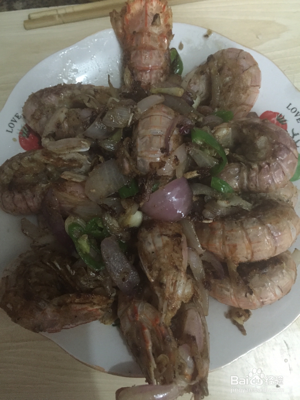 椒盐皮皮虾海鲜美食教程