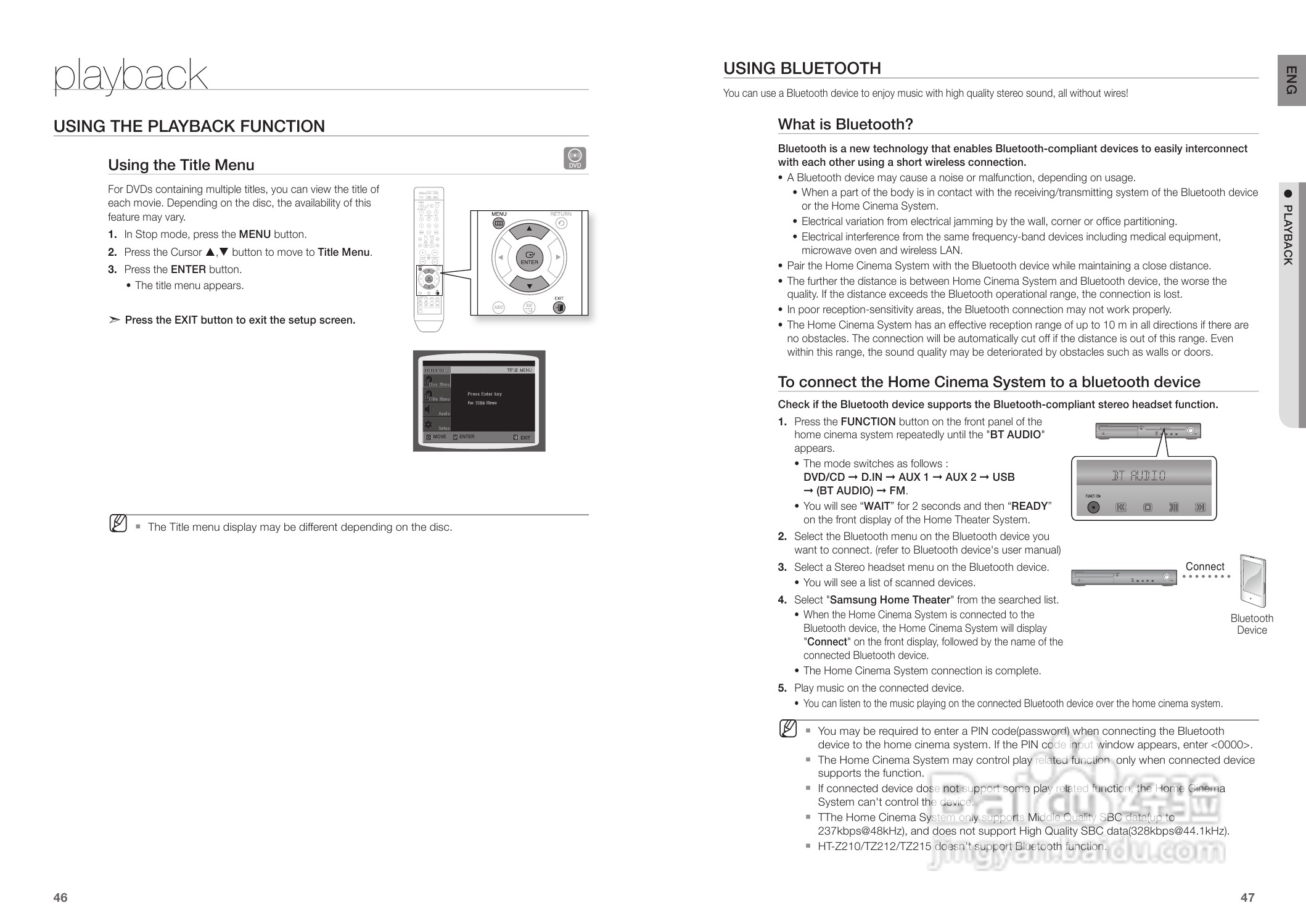 三星HT-TZ215家庭影院使用说明书:[2]