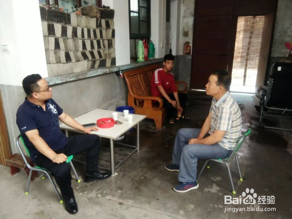 家长如何和老师私聊,沟通时有什么注意事项