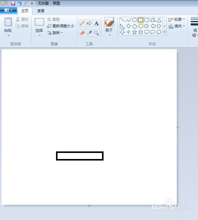 电热水壶的简笔画