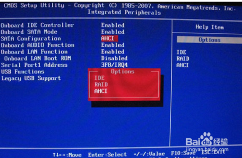 E540 SSD固态硬盘安装以及系统还原