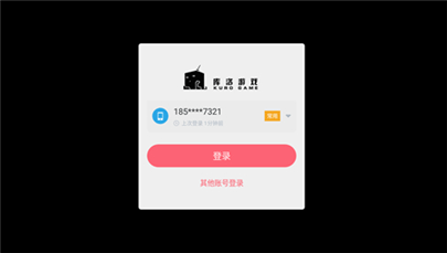 库洛游戏账号怎么修改密码