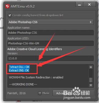 Photoshop CS6(32+64位)中文版软件安装教程