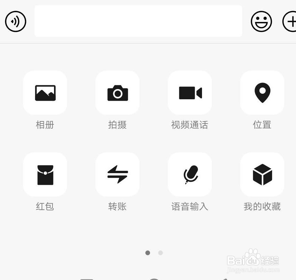 淘宝视频分享是什么？怎样分享淘宝视频到微信？