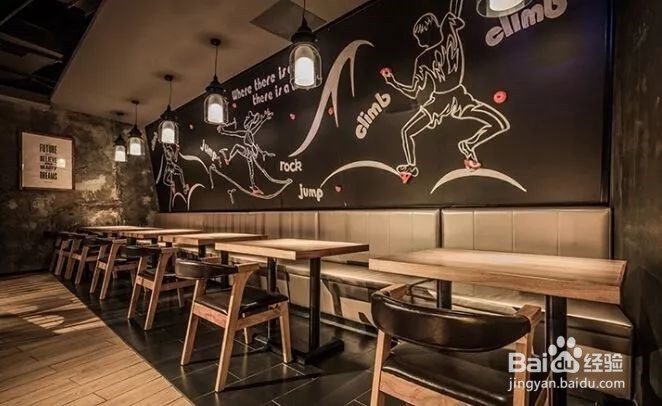 如何利用灯光给餐厅营造氛围？