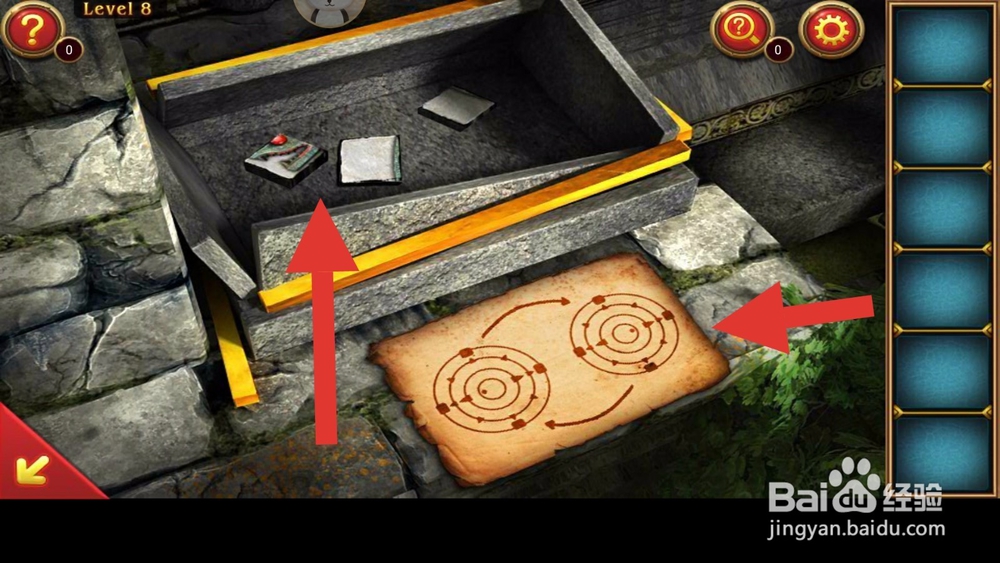 密室逃脱7环游世界第八关怎么过?