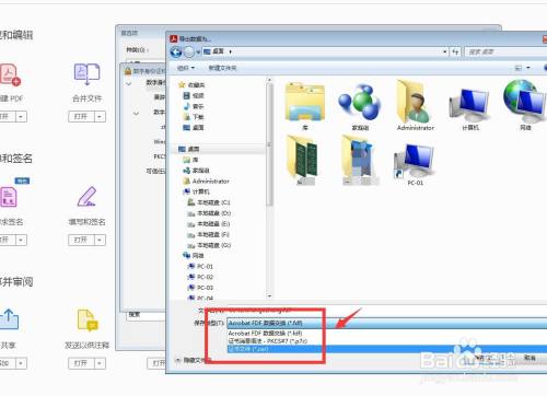 586bfdefe07814316e7b33dbdc6699cf03536264.jpg?x-bce-process=image%2Fresize%2Cm_lfit%2Cw_500%2Climit_1%2Fquality%2Cq_80