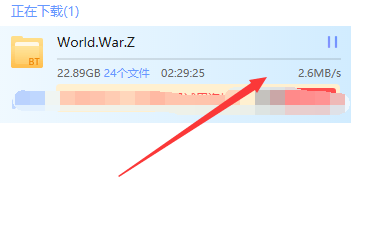 怎么下载僵尸世界大战