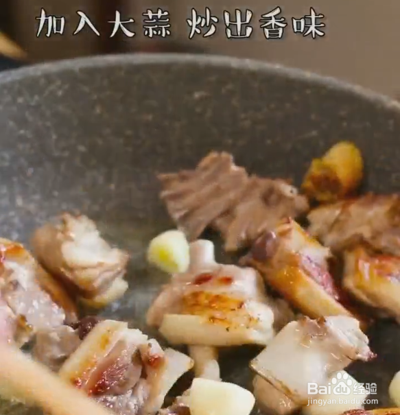 姜丝焖鸭肉的做法