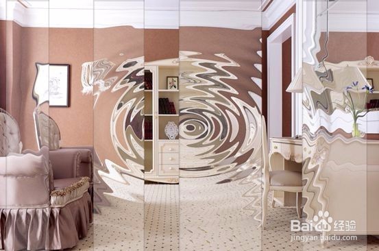 教你用Photoshop制作有质感毛玻璃 效果