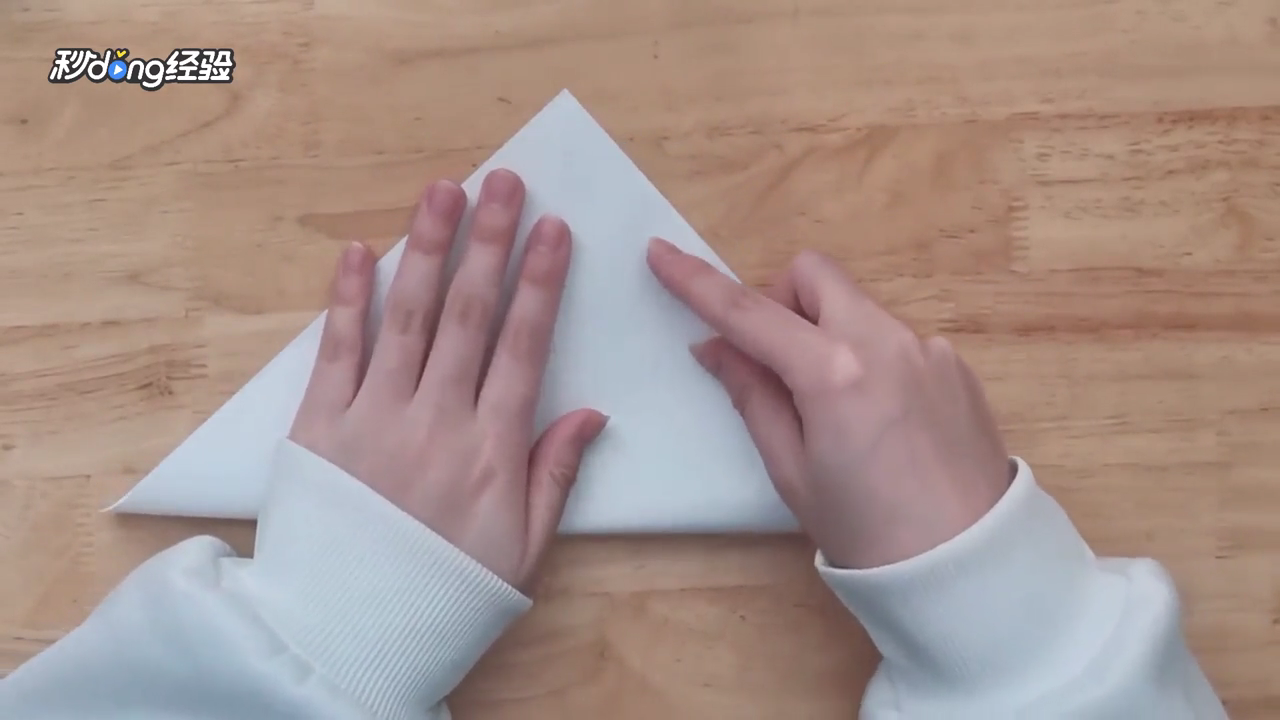 抽签大嘴怎么折