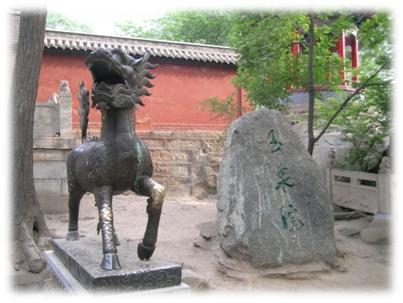怎样安排华山一日游