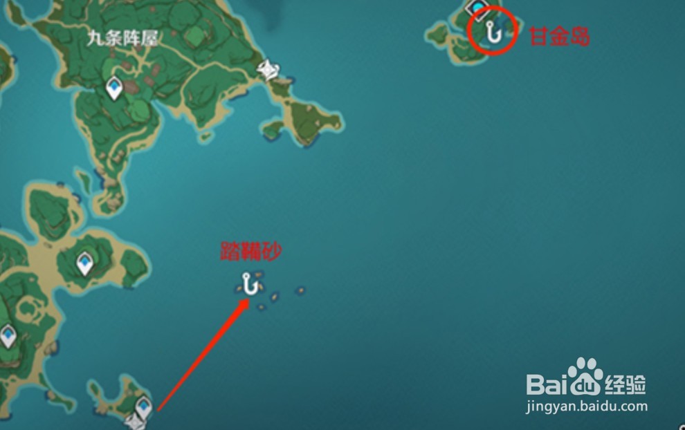 原神2.1稻妻钓鱼点位置在哪