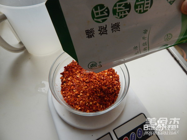 油辣子的家常做法