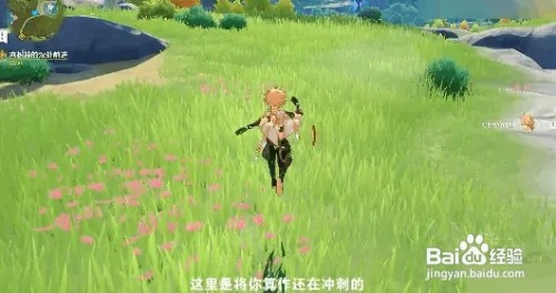 原神跑吧梅洛斯成就达成最全攻略