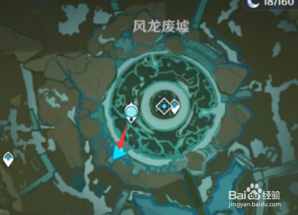 原神大伟丘刷新点