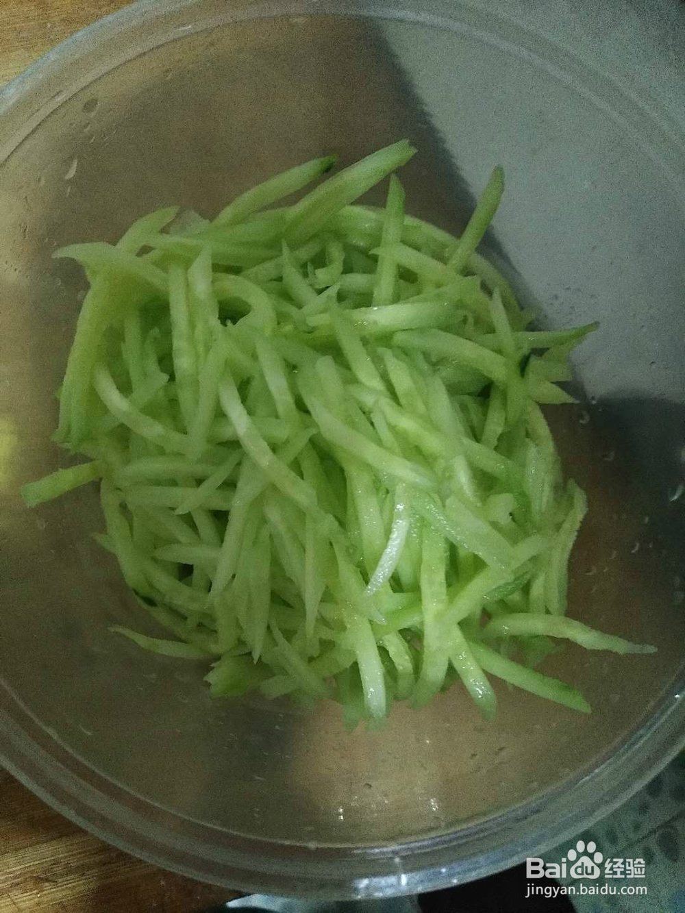 家常凉调面筋怎么做呢