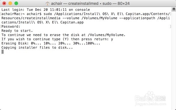 macOS Sierra降回OS X El Capitan教程