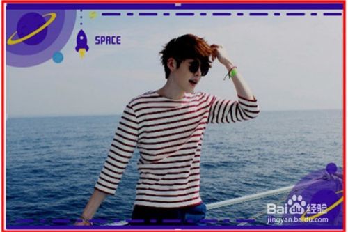 如何用WPS对图片进行特效处理