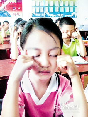 怎样保护和提升视力