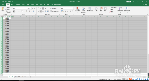 Excel表格中批量调整行高的三种方法