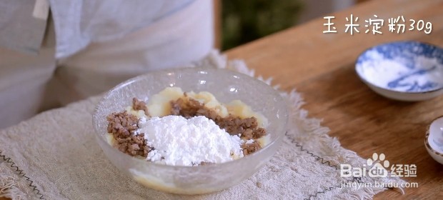 怎样做土豆牛肉块