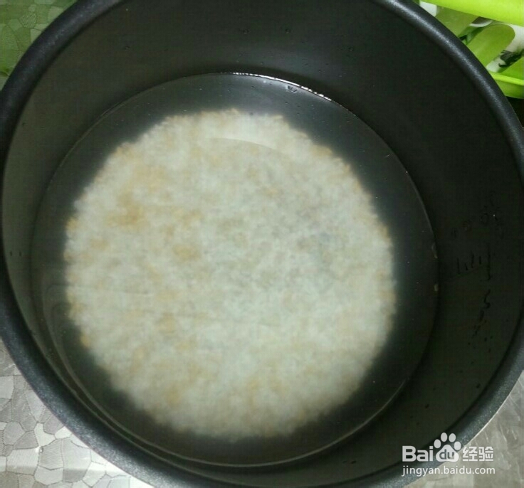 诱惑味蕾的胡萝卜鸡肉菠菜粥