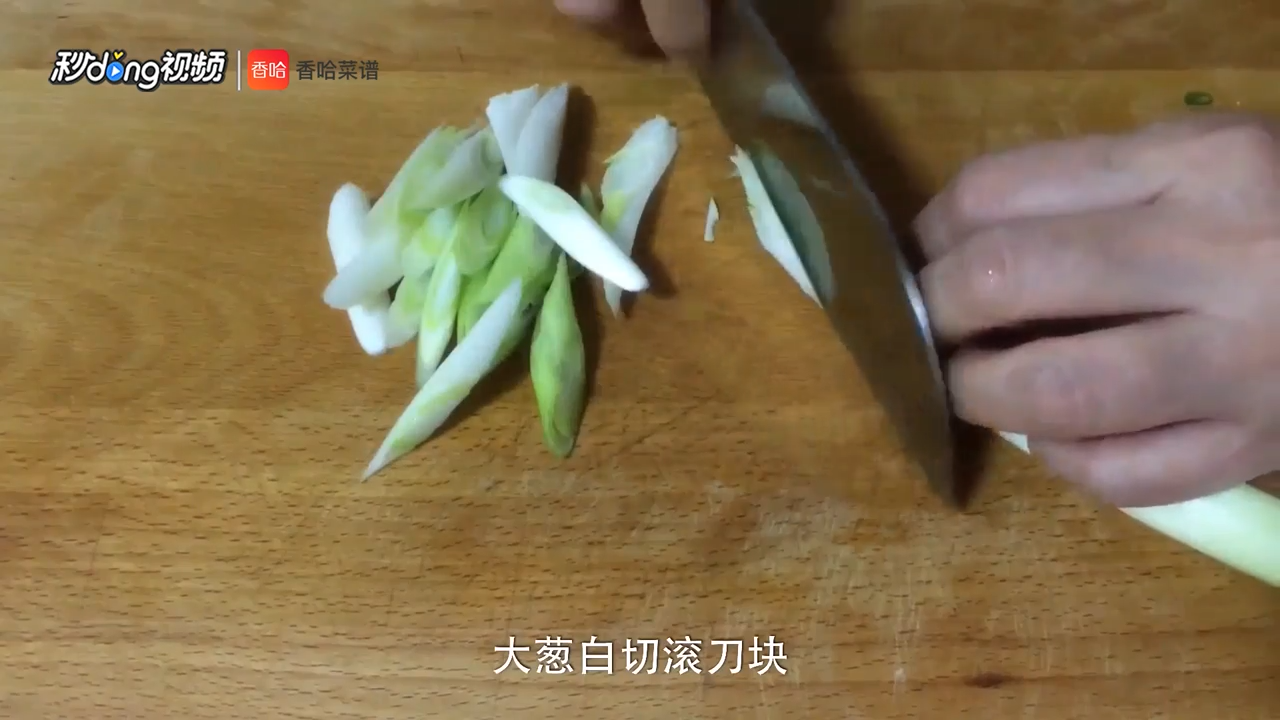 羊肉的做法举例