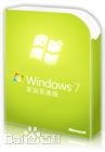 怎样选择与下载适合自己的windows操作系统?