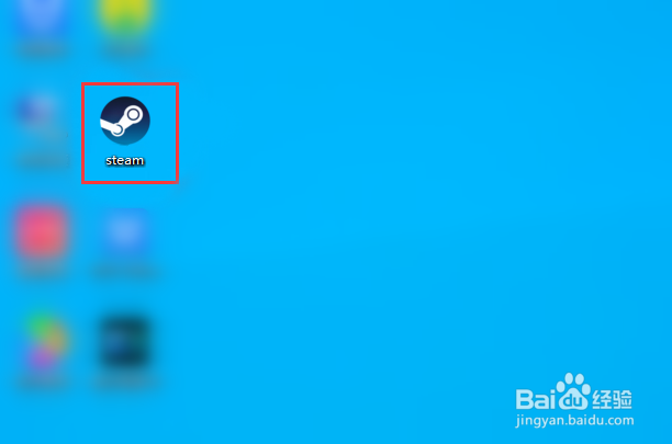 Steam怎么设置授权库共享?