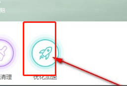 Windows7/8/10 右下角显示秒、星期、整点报时