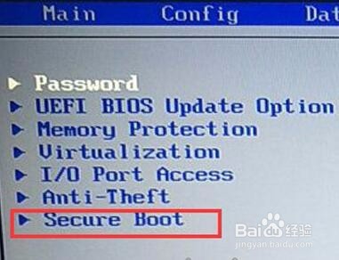 联想笔记本如何BIOS设置U盘启动