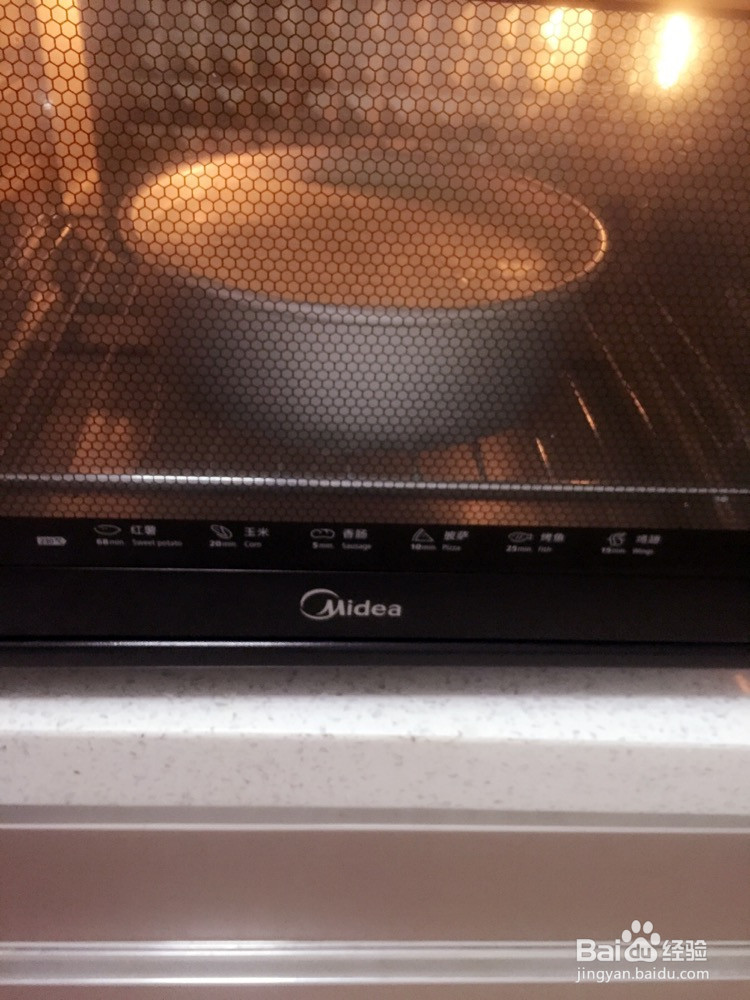 8寸戚风蛋糕的做法