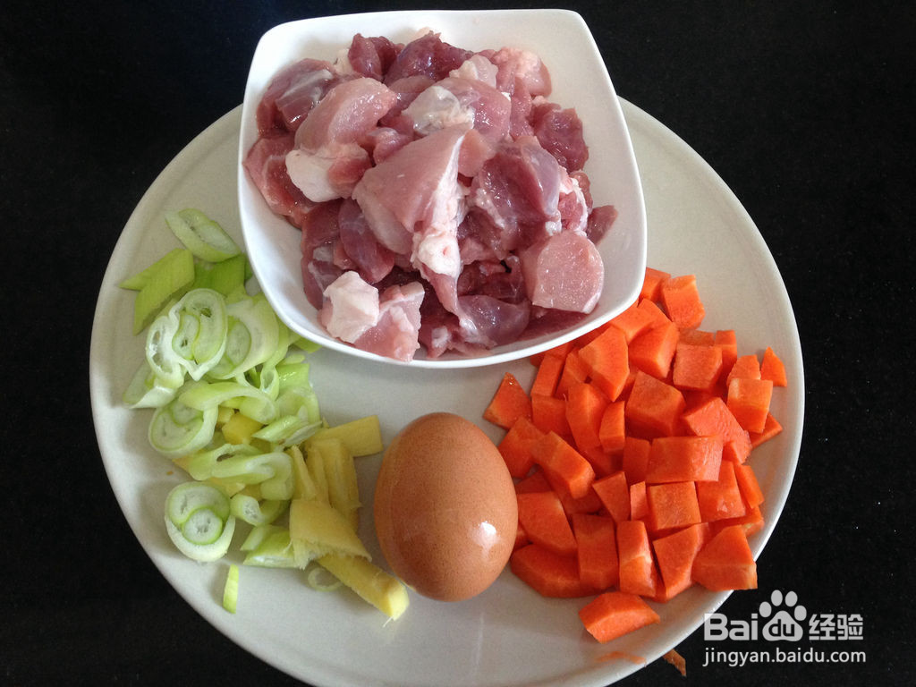 珍珠丸子的做法