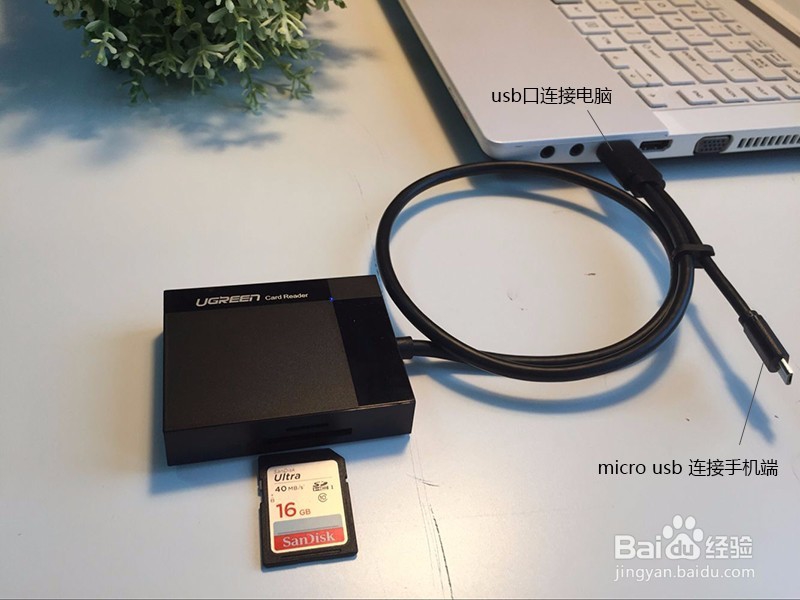 不用电脑，相机里的照片怎么直接传到手机上？