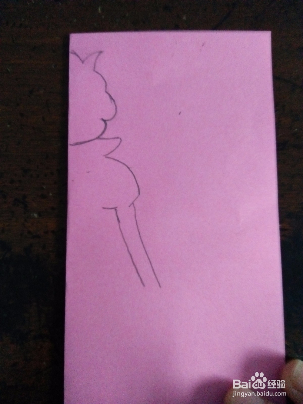 如何用纸剪公主