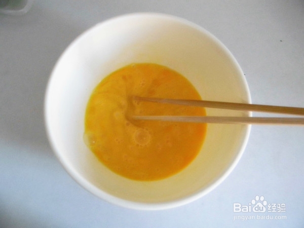 青椒鸡蛋闷子的制作方法