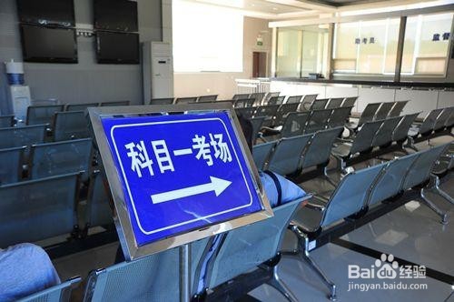 有哪些必备的驾驶证知识？