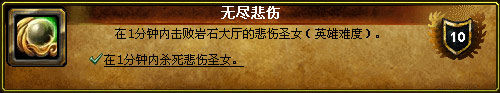 怎样打岩石大厅
