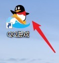 qq游戏大厅电脑版