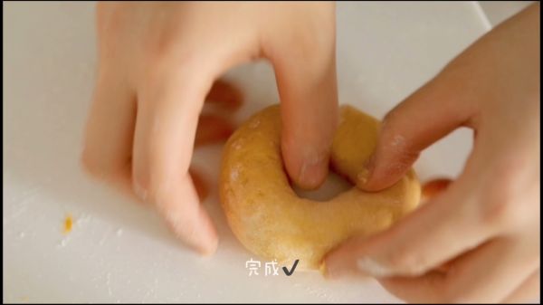 软软软真南瓜贝果(超详细视频教程)