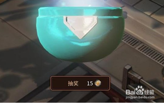 超激斗梦境幸运币怎么获得