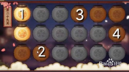 火影忍者花灯解谜全关卡攻略2021