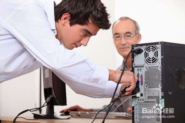 电脑硬件常见故障的检查和排除