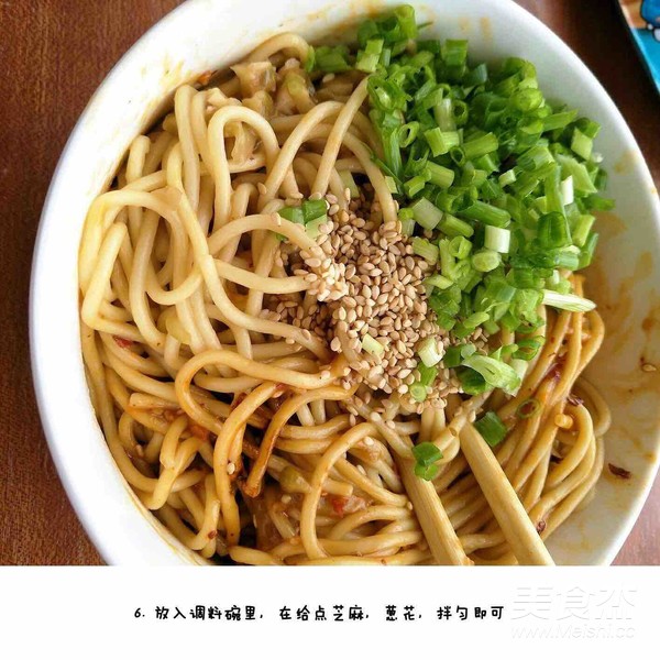 热干面的家常做法