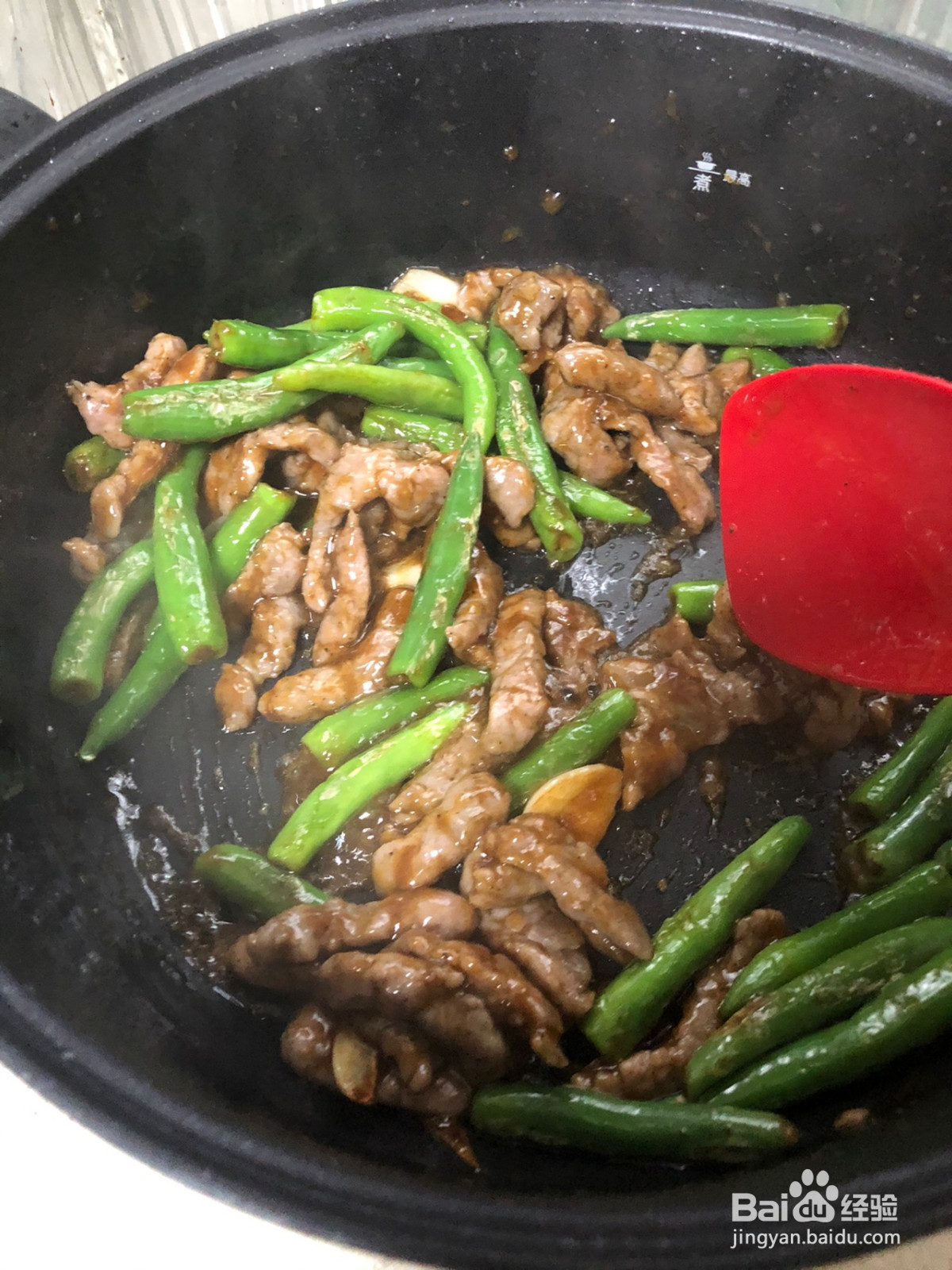 杭椒牛柳的做法